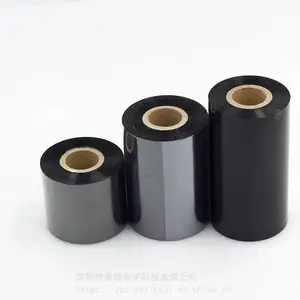 ̼�� ��ϻ�̼�� ��ǿ��ϻ�̼�� ͭ��ֽ�����ӡ̼��