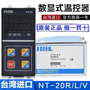 原装正品台湾FOTEK阳明NT-20V经济型短壳智能型温控器固态输出