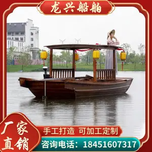 5��6�����ι۹�ľ������6�����񴬵綯��ˮ�ϲ�����