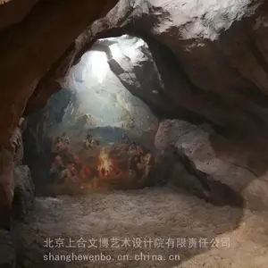 ũҵС��滮���/���С��滮ͼ/����С��滮���ʩ��