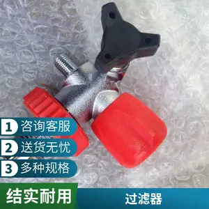�Զ�����������������ˮ�� ���ٳ�����ͷMCH������ͷ