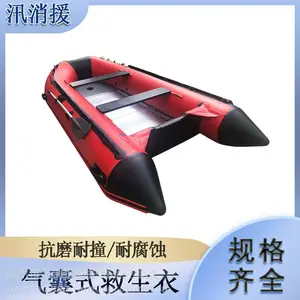 Ѵ��Ԯ��Ѵ��Ԯ������Ƥͧ1.2mm �Ӻ�������6��ˮ�Ͼ�����Ƥ��