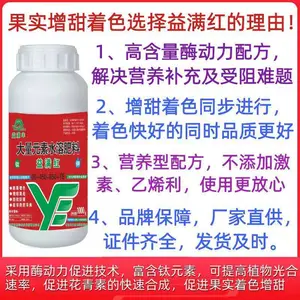 ɰ���ٸ�����ɫ����Ҷ�����ɫ��������ɫ�����Ӫ�����׼ط�