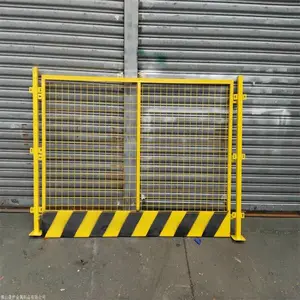 ���ӻ����� ����ʩ����ȫ��ʾΧ�� ���������ٱ߶��ͻ���������