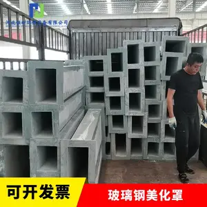������������ ���ͻ�վ����ź���ͨѶ�豸�������