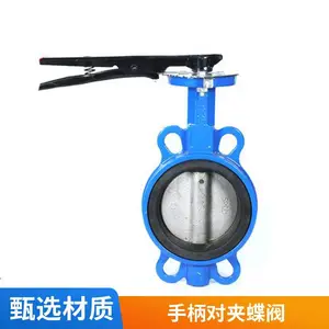 ��Ӧ��������ֶԼе��� D371F-16P �ֶ��Լгķ����� 304 316L