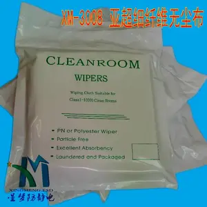 �޳�����Ӧ �ǳ�ϸ���޳��� 9*9�޳��� �����޳���