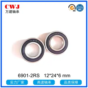 6901-10-2RS内径内孔10轴承10*24*6,10*24*7,10*24*8 609/10ZZ 609/10RS宁波慈溪轴承