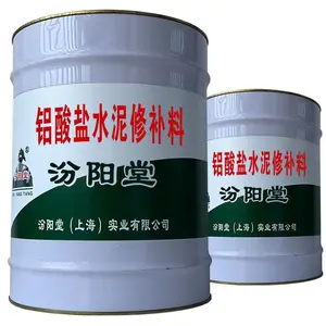 ������ˮ���޲��ϡ�����������Ӧ�����ë��������ˮ���޲���