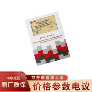 ��������ǽAKϵ������������Ȩ LIS-F1000-AK-ACG-3Y