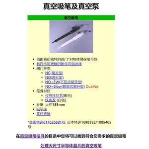 �ձ�fluoro �뵼�徧Ƭ�����ù���/��Ƭ�м��������FV-30-110