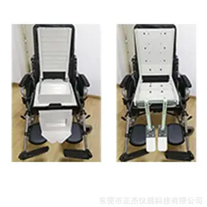 �㽭���γ�˫��ƣ�������һ̨ ���γ����������