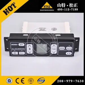 �ھ�����SAA6D107E-1 ����������6754-29-2010