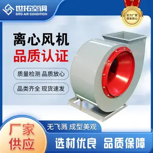 ���� 4-72�͸�������ʽ��� �Ӻ�����̼����� ����������ǿ �����ȶ�