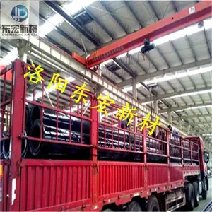 �Ĵ�***���Ӿ���ϩ�ܹ�Ӧ��***���Ӿ���ϩ90����ͷ