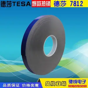 ***�� ��ɯTESA7812˫���ϩ�����޽���