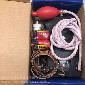 ��ɹ����ʽ����ⶨ�� �к��������� CJG100 ʹ�÷���