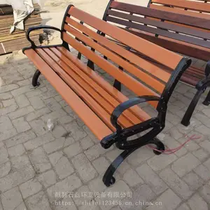 ��԰��̨���ⳤ�ʹ�԰̼��άľ��ľ���ⳤ�ν������սֵ�������