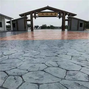 市政路面***青灰色混凝土压花强化料公园水泥棕色木纹压印模具