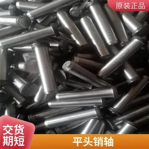 加工定制 平头实心铁铆钉 打孔销轴 现货4.8级 8.8级 镀锌 高强度