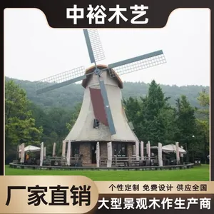 �뽭������ľ�ݱ������� ����ľ�����˵ذ� �¹ž���ˮ���糵 ������