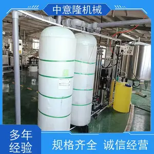 500ml����ˮ�ӹ��豸 ����Сƿˮ������ȫ�Զ�