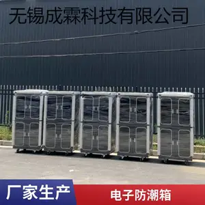 CHENGLIN�Ʒ����� �Ӻ��� ȫ������ ���ؿƼ���ӭ����ѡ��