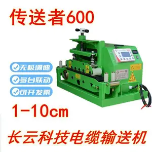���ƿƼ��������ͻ� ���·����900�� �������´��ͻ�