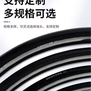 防爆挠性连接管BNG可整捆整卷 可单米 多种规格 PVC橡胶材质
