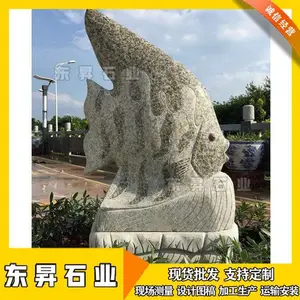 ����ʯ������ ʯͷ�� ������Ϻ�з������� ��������ڼ�
