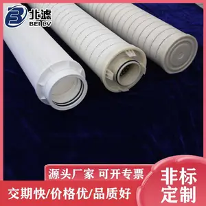 �������� 40Ӣ���������о ��ͨ������������PP�۵���о