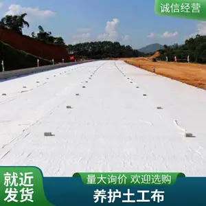 ·��ʩ����������͸ˮ��ʪ�̻�����150g���ں�ɫ��ɫ������
