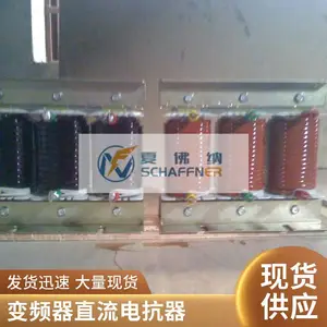 ��Ƶ��������Ҳ��˲���4KW ����������Դ���� �����˲��翹��