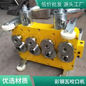 �����ݰ��ձ�ҧ�ڻ� ȫ�Զ��ǳ�470�Ͳʸ��ߵ綯���߻�