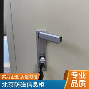 �������۵������Ź� ��������������Ҫ������Ϣ�� ����֧�ַǱ궨��
