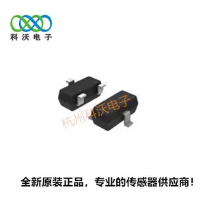 侧方位感应霍尔开关OCH1821SWAF无刷电机速度测量