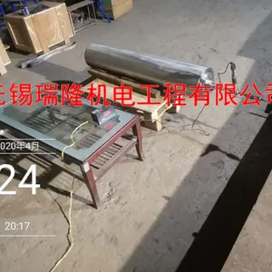 河北天然气超高压缓冲罐设计制造 欢迎来电 无锡瑞隆机电工程供应