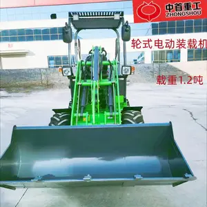���綯װ�ػ� ﮵������8Сʱ ����Դ���� �����ʱ�����