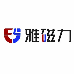 佛山市南海区雅力机械设备厂