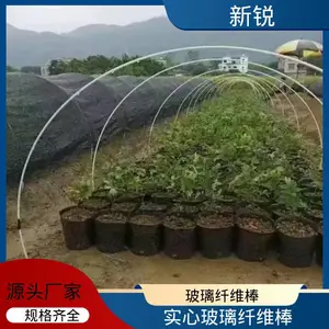 新锐 扶手用玻璃纤维棒 复合材料锚固棒 加工定制