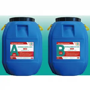 外露型丙烯酸盐喷膜防水材料