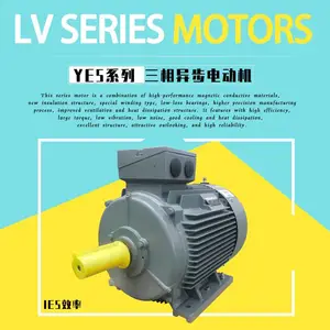 ����ŷ��IEC10034-1Ч��IE4-160L-4-7.5KW���ZODAƷ��YE4ϵ��