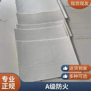 �մ���ά������ �����ɴ�ʮ������ ���ٸ��� ���ͳɱ�