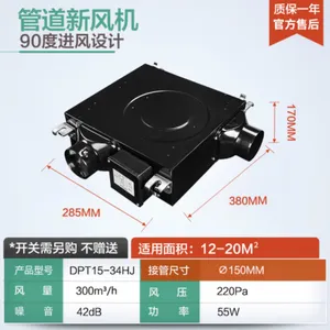 ����***�Ƶ��ŷ��Iֱ�����ͷ��I�칫���ŷ��DPT07-13HJ, DPT10-24HJ, DPT15-34HJ����������ͨ��