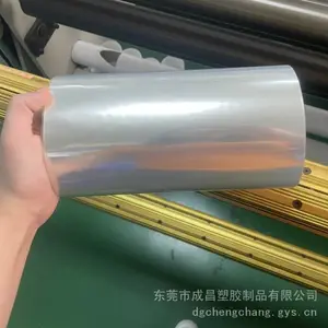 防静电耐高温PU膜 触摸屏pet透明保护膜 液晶电视屏幕PU保护膜