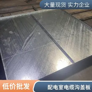 ˮ��ǰ峧��ˮ����ˮ�����¹��ǰ�����������֧�ֶ���