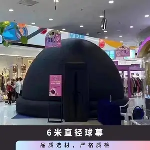 ����3DȫϢ�ƶ�����ʽ360�ȳ���ʽ��Ļ��Ӱ ӰԺ���޳���