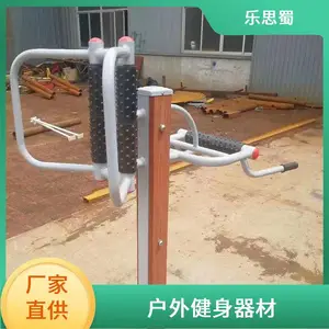 旋风轮 小区健身器材 环保雅观风格多样 可设 计出图