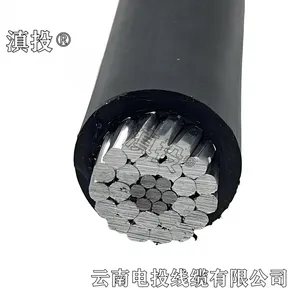 滇投 架空绝缘导线10KV JKLGYJ 1*70平方带钢芯 国标 3.4厚度 户外架空