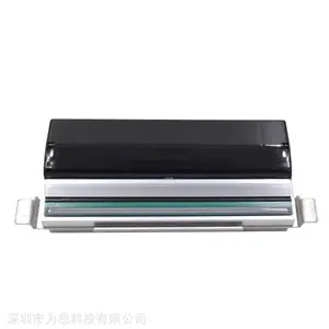 标签机打印头 斑马ZT410打印头 300dpi打印头 条码打印机配件 提供更换视频